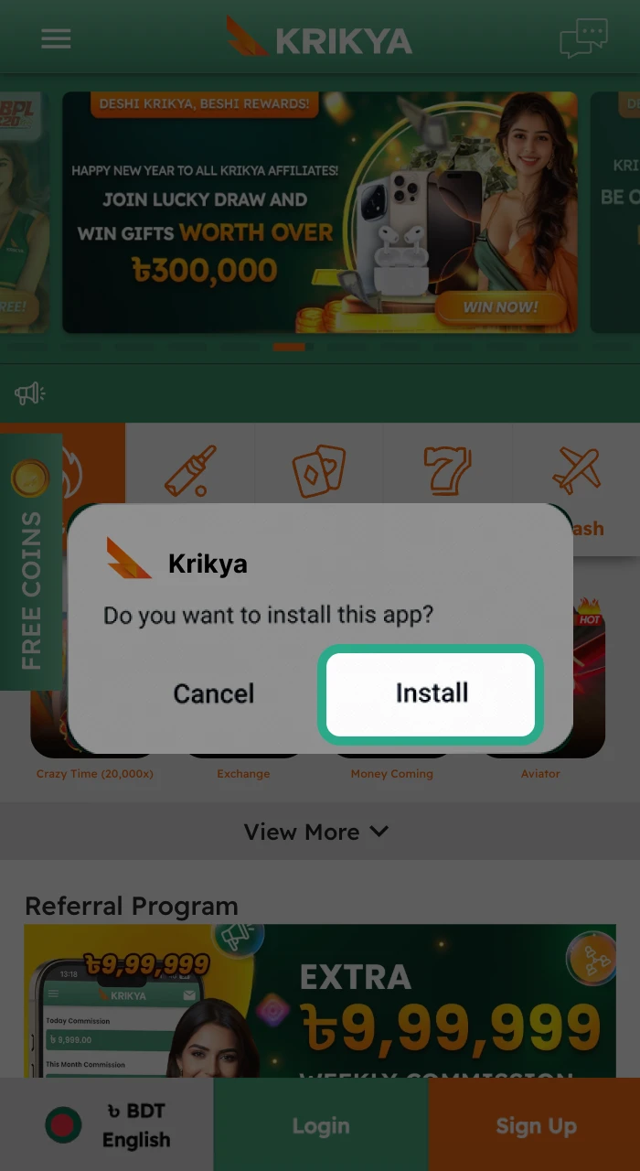 krikya app final installation
